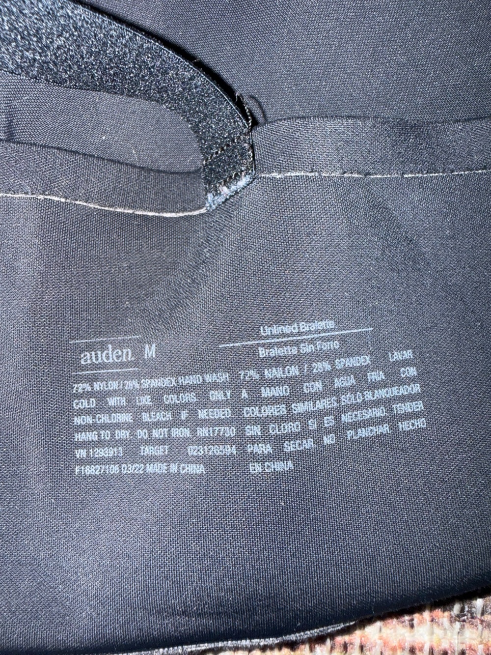 Auden Unlined Medium Black Seamless Racerback Bralette - Women Intimates - Picture 5 of 5